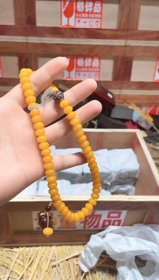 云栖精品手串闪购链接！