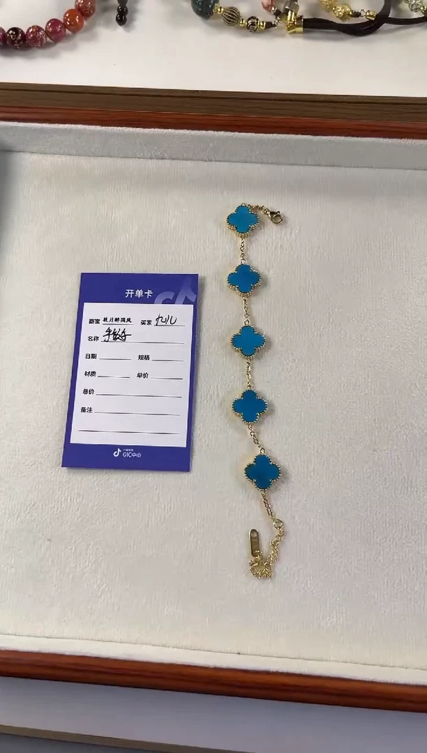 九*，珐琅手链-孤品