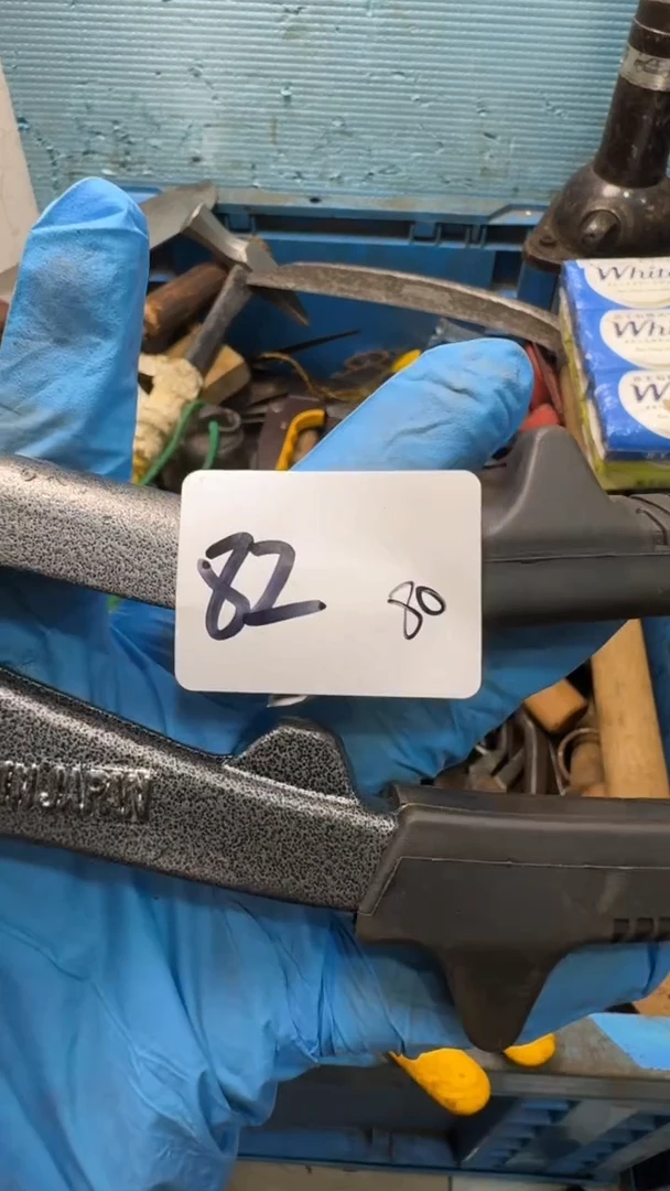 弯****你家用五金工具一个82