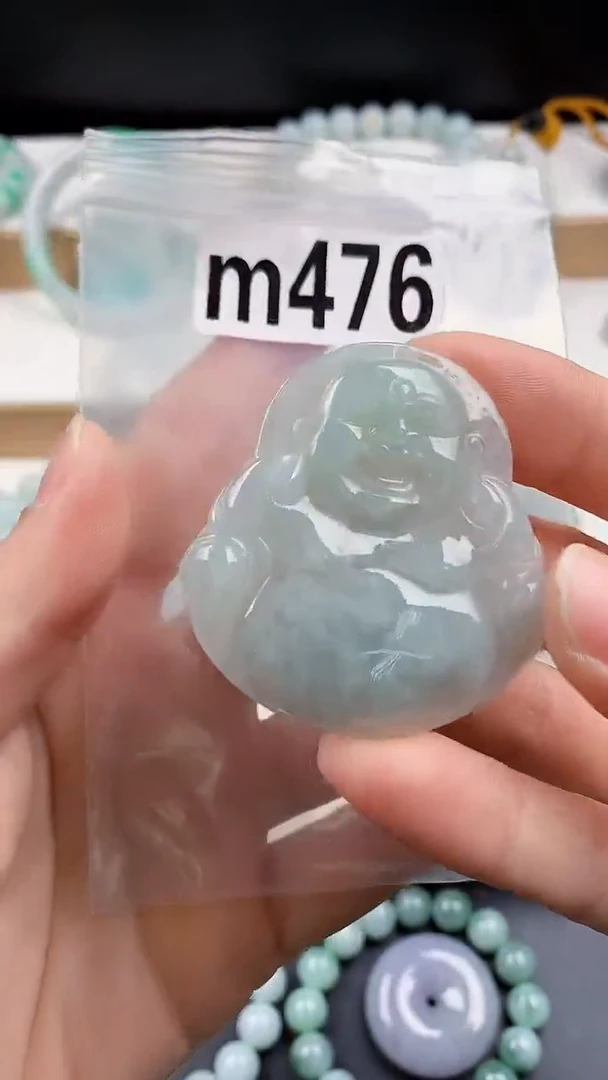 颈饰未镶嵌翡翠颈饰未镶嵌缅甸天然翡翠吊坠