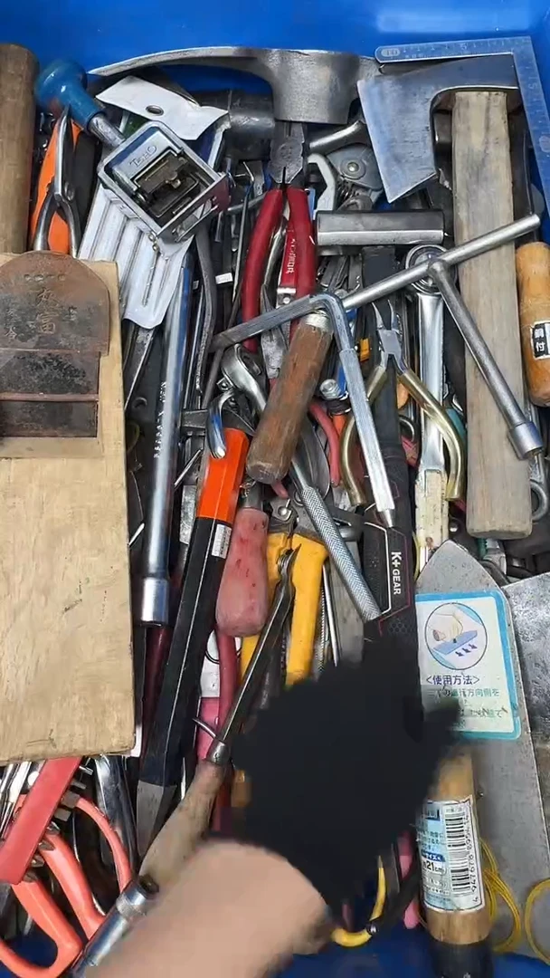 冠*五金工具钳子剪子等20