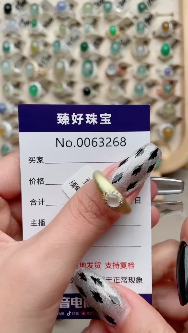 【闪购商品】翡翠戒指银S925镶嵌...........