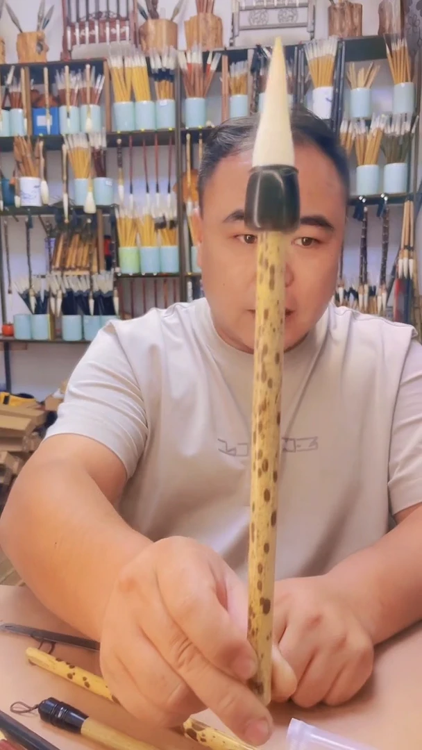 梅鹿竹牛角净纯羊毫一支  孤品