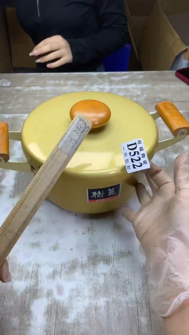 【闪购商品】瓷片旺福家陶瓷甄选