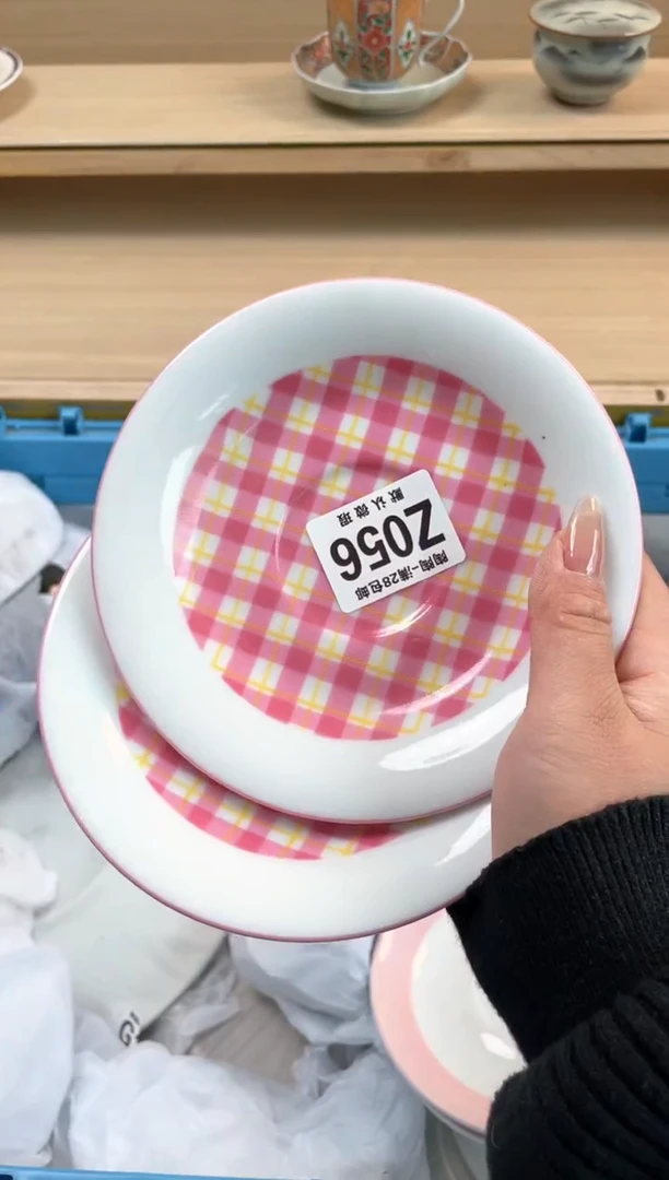 【闪购商品】杯瓷器瓷器瓷器瓷器Z56