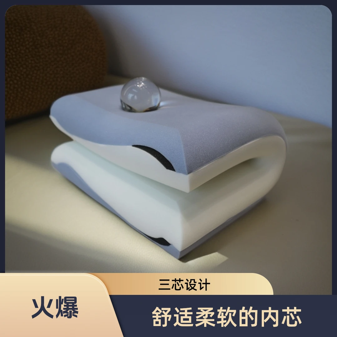 深睡枕某朵二代Pro记忆枕头深睡眠零压力太空记忆枕护颈椎助睡眠