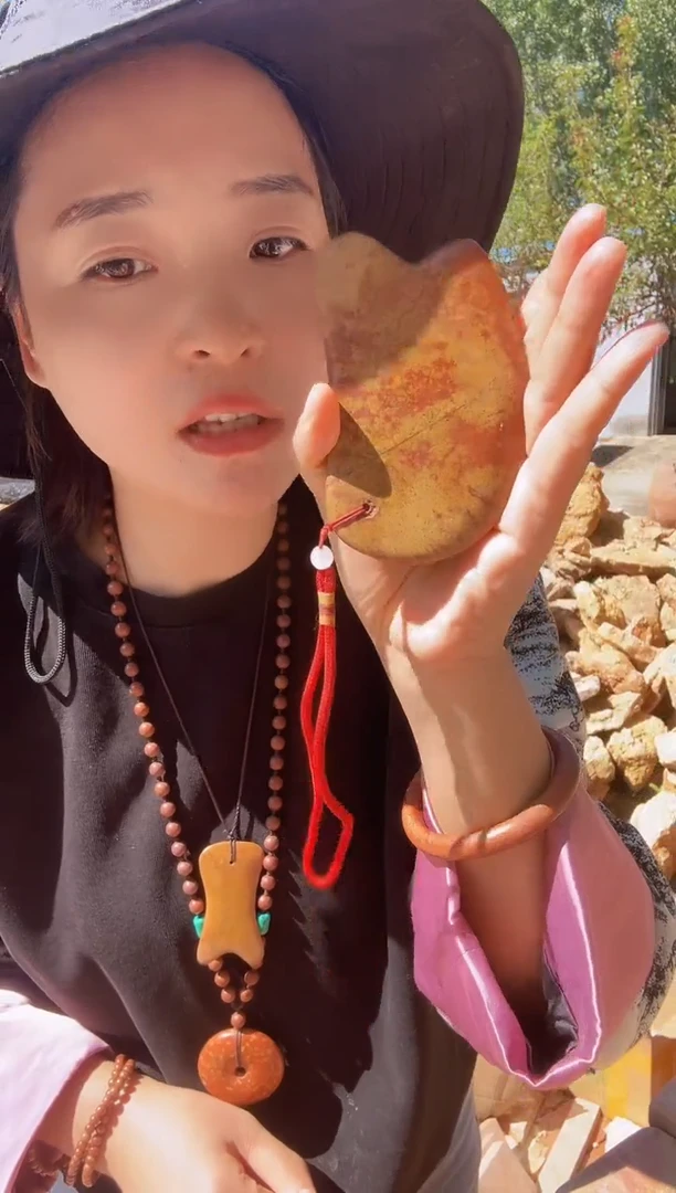 砭石刮痧板厚款一个