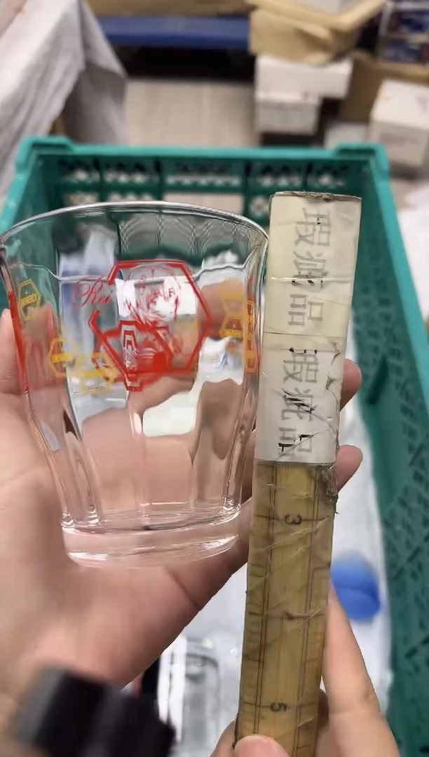 手工艺品玻璃加*酱130