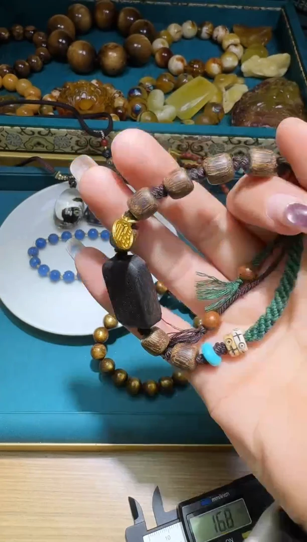 午*多样性发一件 408