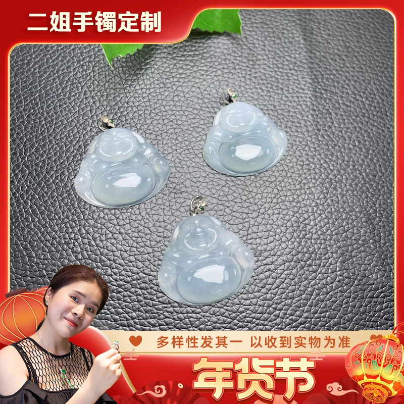 【喜】【年货节】18K佛公7090-37-FG021@多样性（配绳）发其一CP