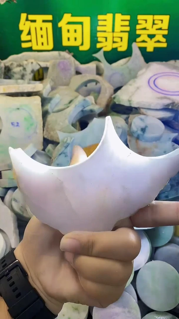 裸石翡翠纯天然缅甸翡翠103