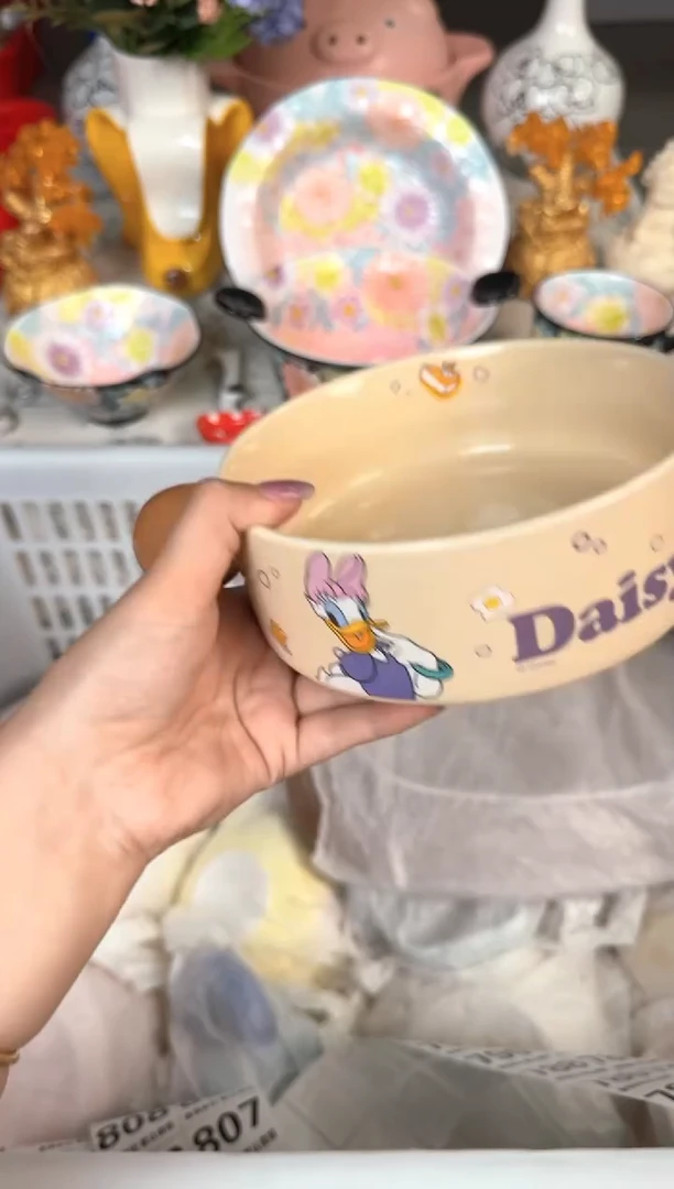 瓷片769默认微瑕15包邮库存1件