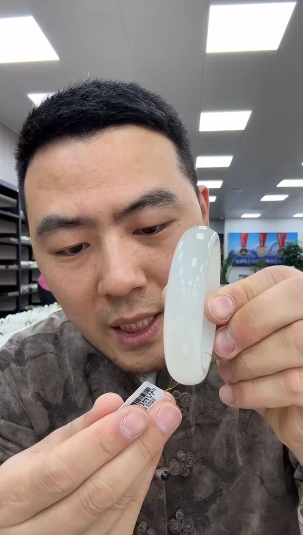 【闪购商品】和田玉手镯未镶嵌52.5  447