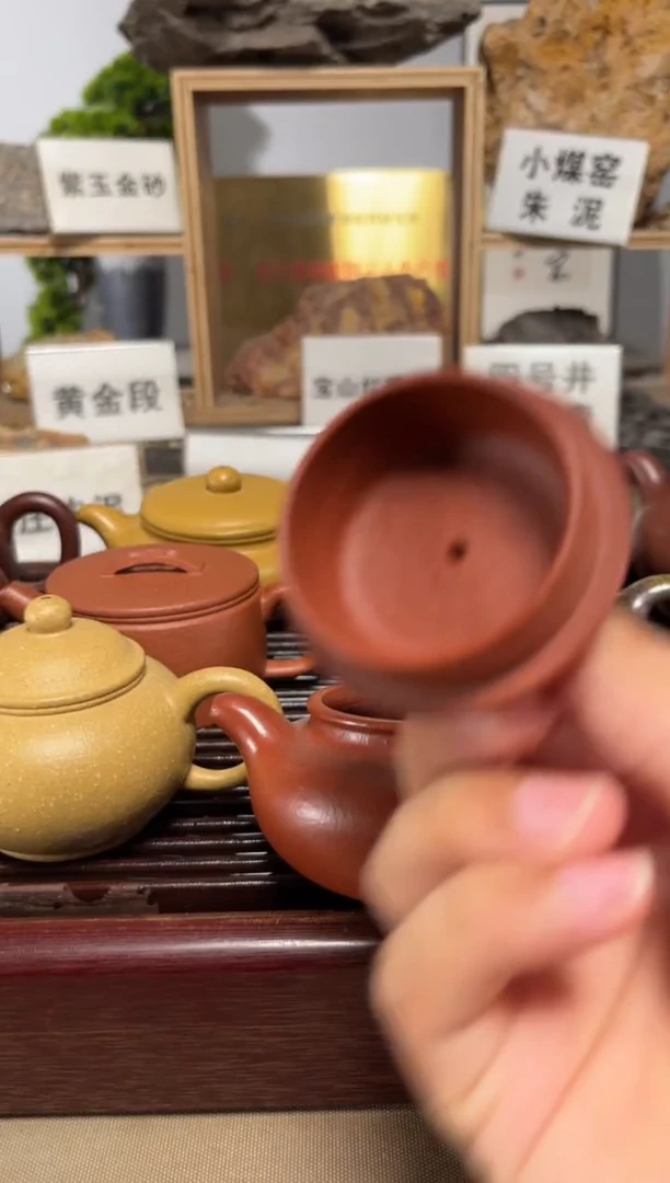 茶壶紫砂大红袍仿古