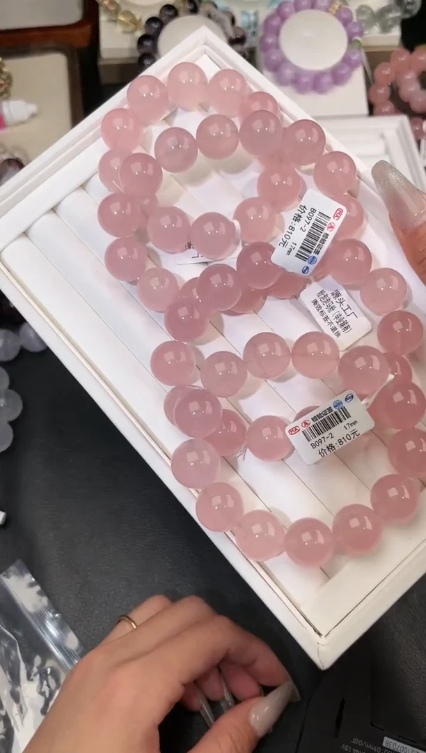 【闪购商品】水晶手链未镶嵌多样性发一粉泡泡17mm