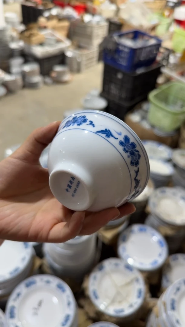 摆件蓝海棠碗9.5厘米微瑕请慎拍