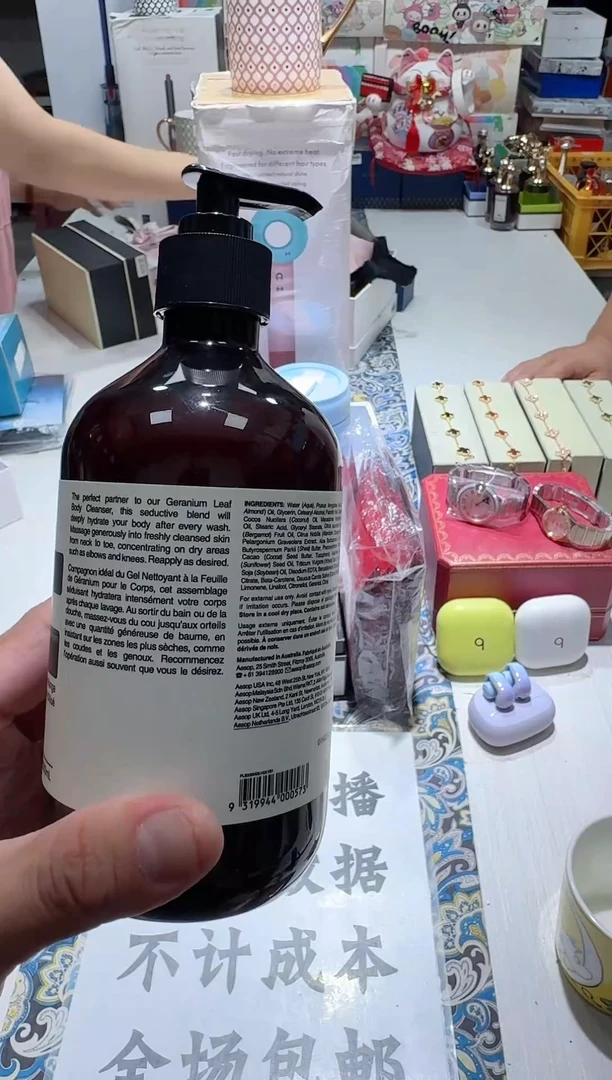 瓷片名品折扣名品折扣名品折扣@@1
