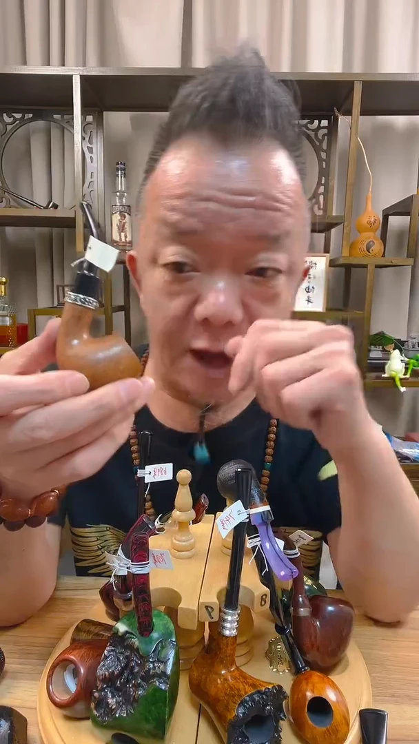石楠木684纯手工石楠木烟斗
