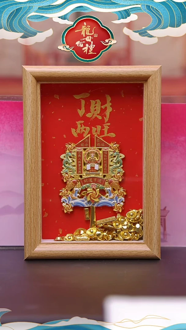 木单面款书法相框