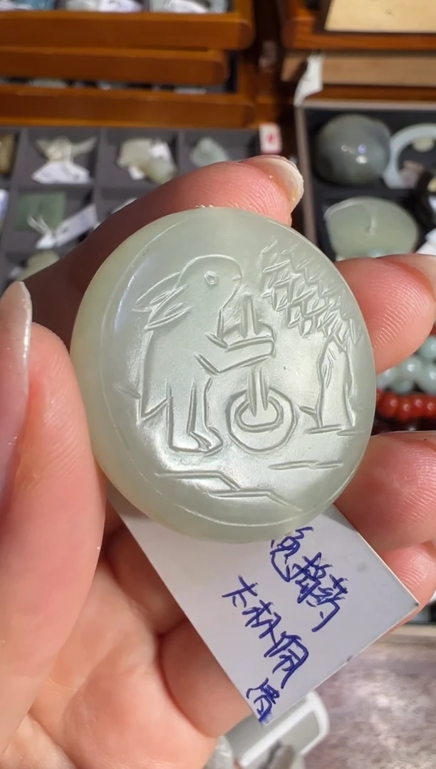 金晋*8888888888888