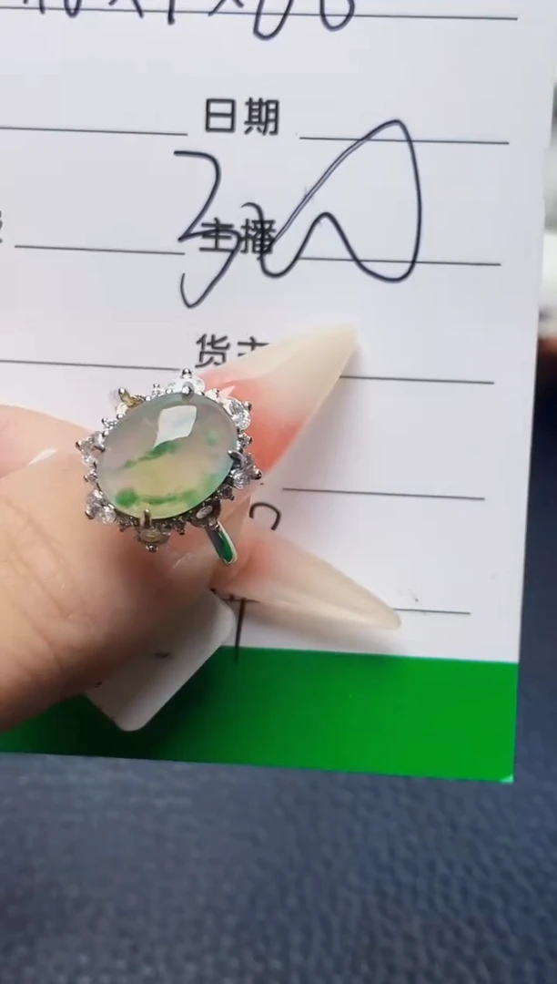 银S925镶嵌戒指翡翠3119