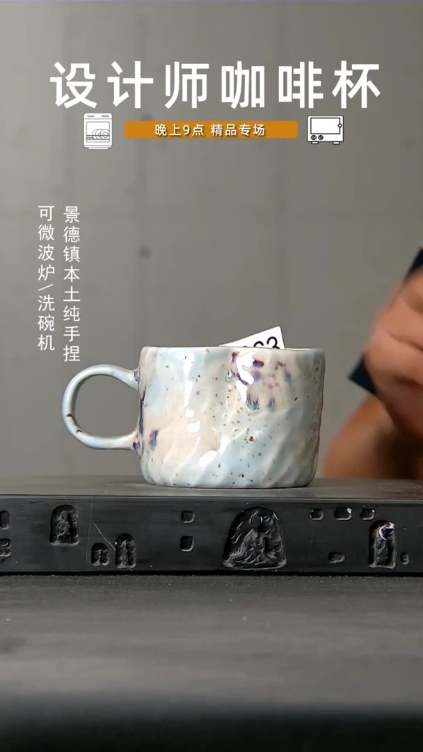 262食品级微波炉洗碗机可进
