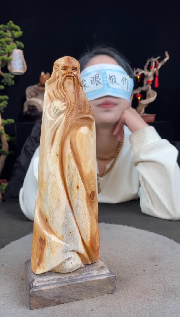 【闪购商品】柏木（崖柏）其他手工摆件,先抢先得!
