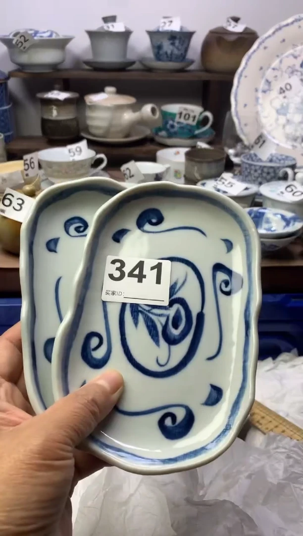 【闪购商品】瓷片明雅阁工艺品店