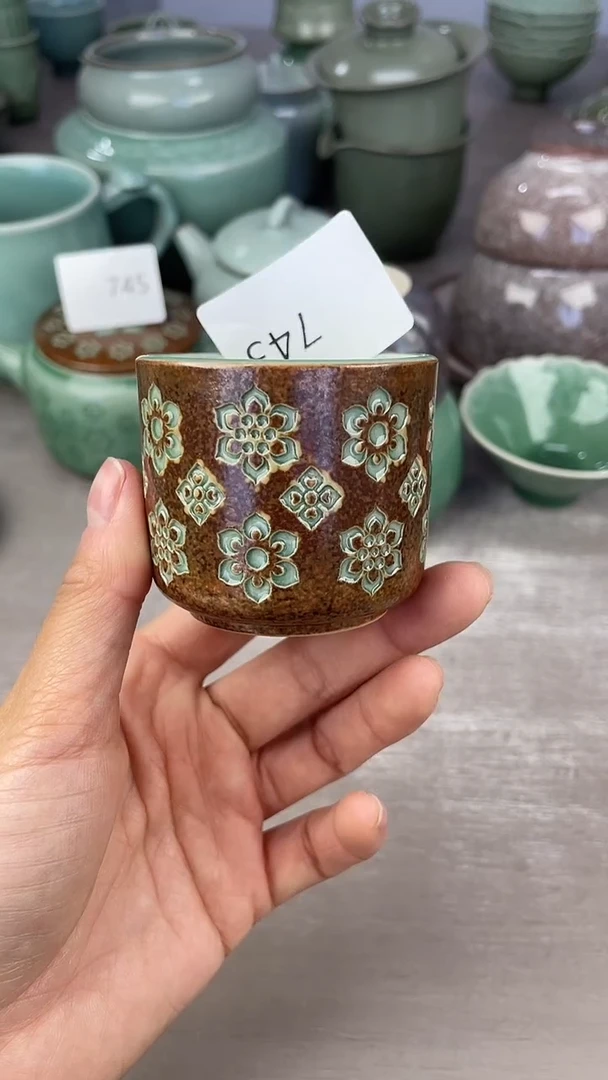 青瓷仓储清仓福利745微瑕