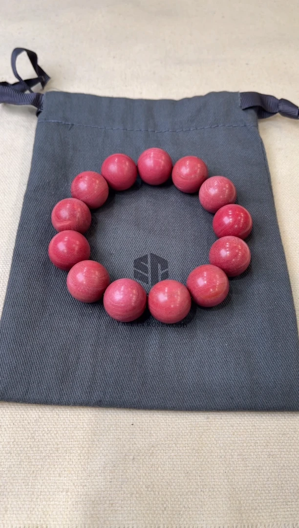 花梨木类手串/手链粉红木  1.8