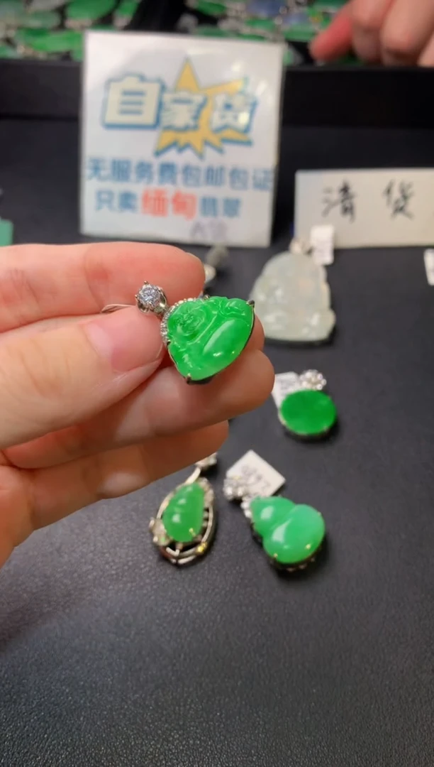 颈饰银S925镶嵌翡翠翡翠