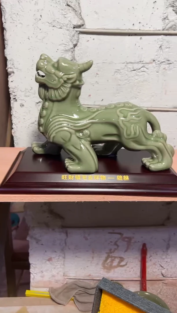 耀州窑招财兽貔貅（带礼盒）