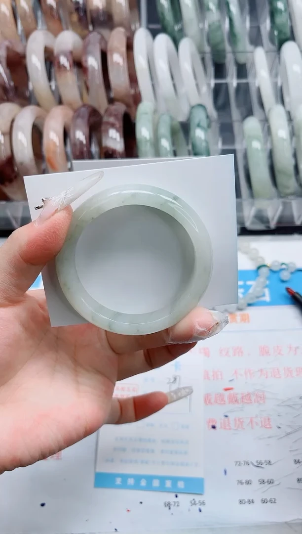 【闪购商品】石英质玉手镯未镶嵌A287-53.1