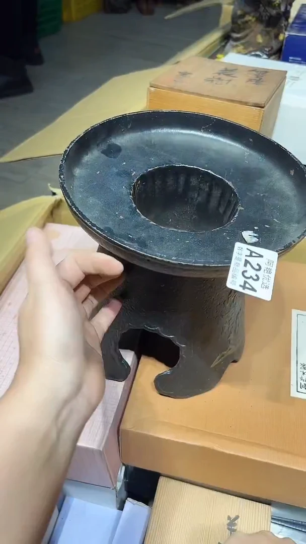 铁1224好好好好好好