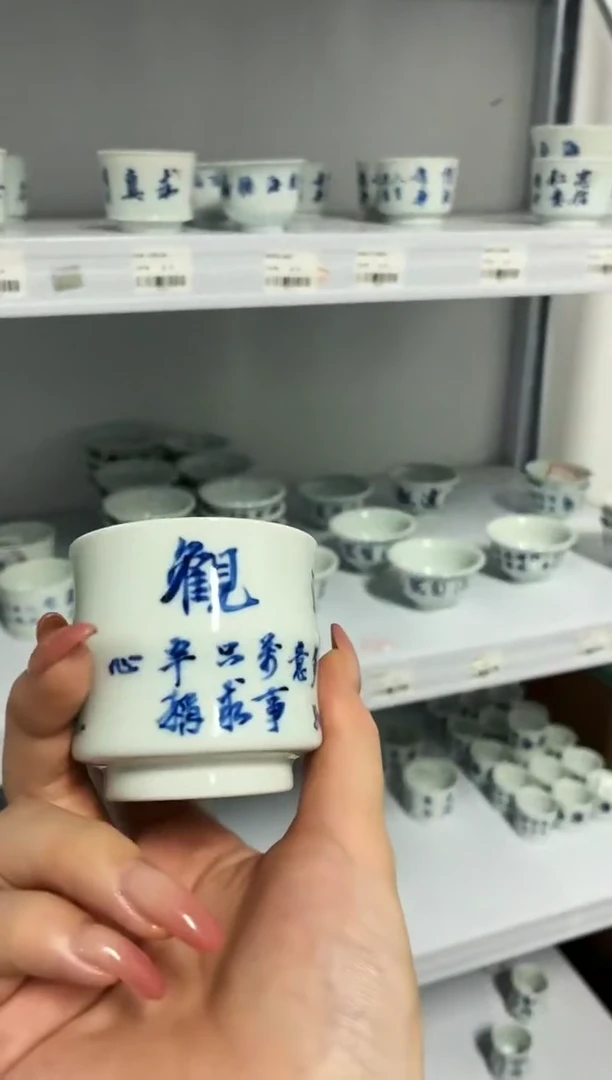 红丰窑
