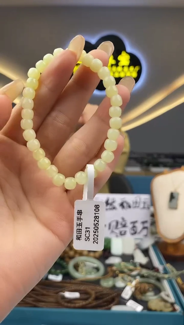 和田玉未镶嵌颈饰拍一发一