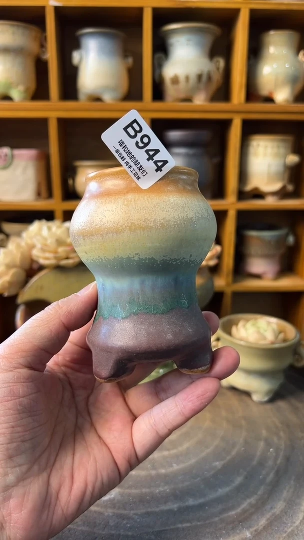 944 内口5【多肉花盆多肉盆】