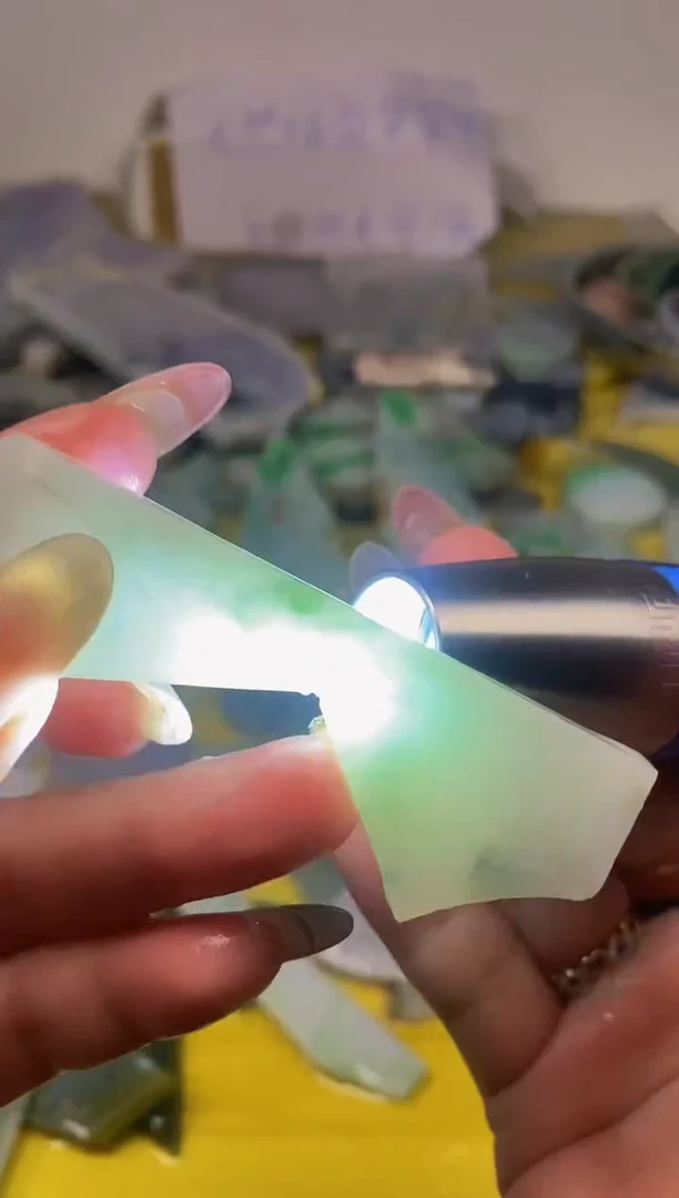 散珠翡翠天然缅甸翡翠A货294