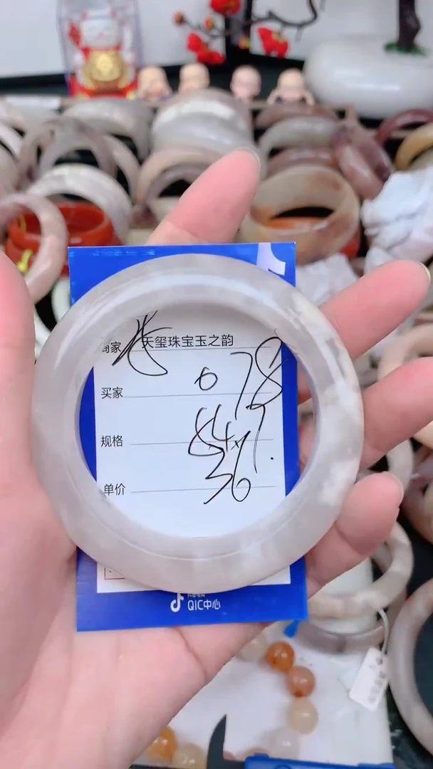 未镶嵌手镯石英质玉078