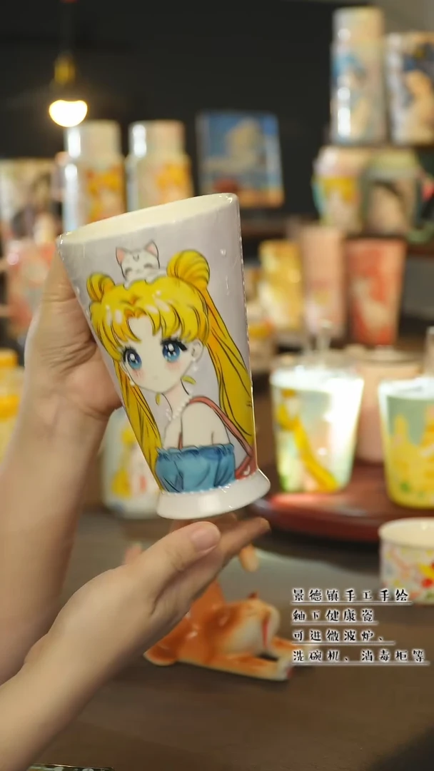 景德镇陶瓷手工手作&A078