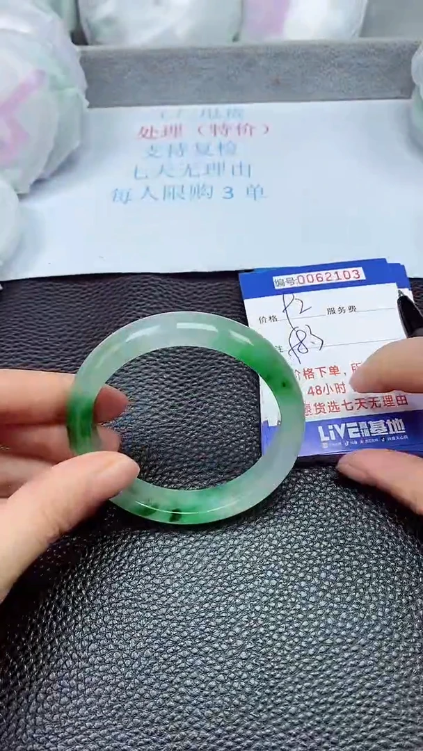 饰品拍下以实物为准62103