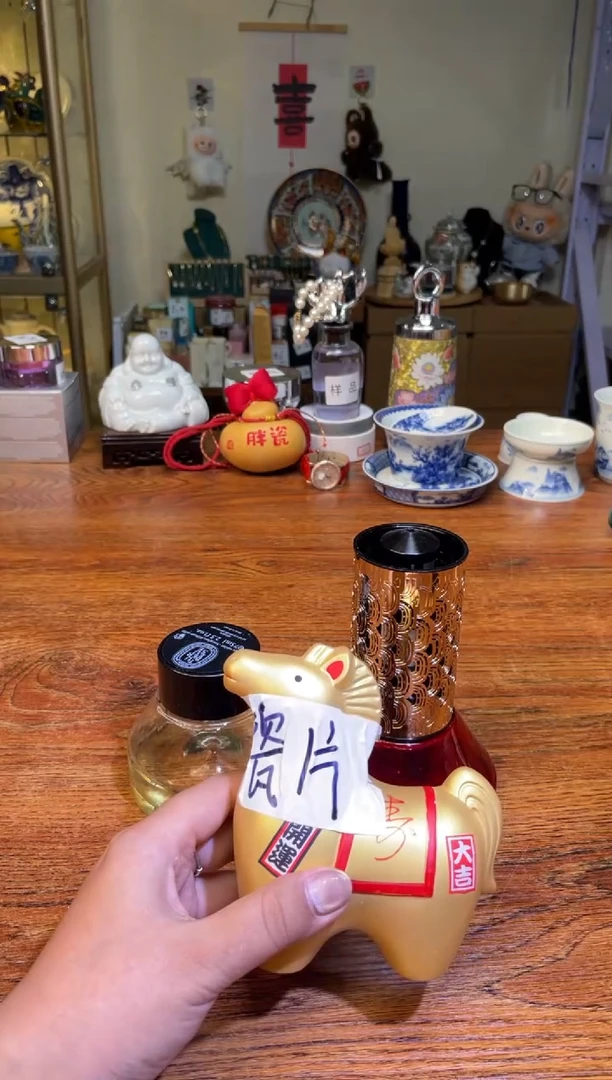 瓷片瓷片满20米包邮一单一付