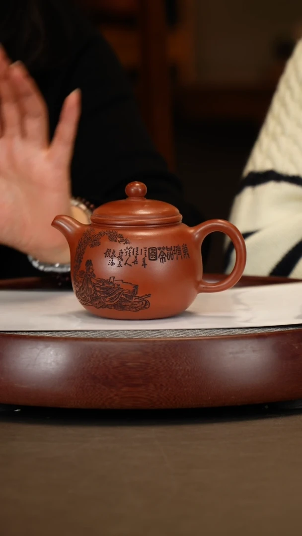 【闪购商品】紫砂茶壶【齐燕君】红皮龙匏尊  350CC