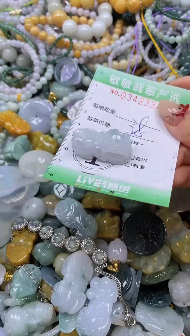 颈饰未镶嵌翡翠闪购0342334
