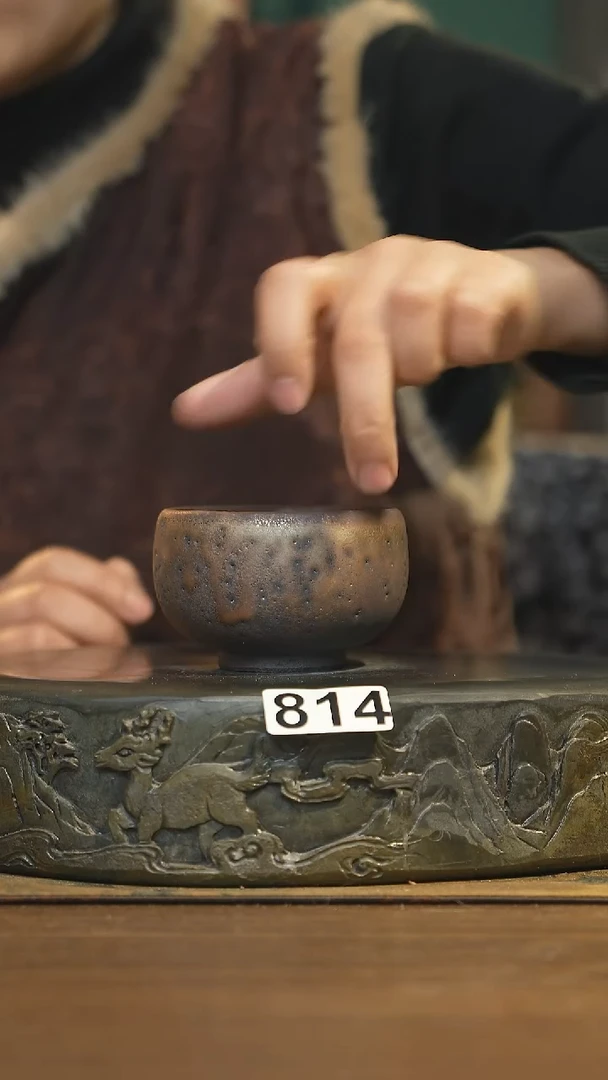 【闪购商品】其他陶瓷茶器主人杯814