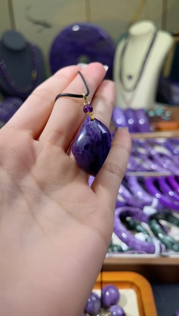 银S925镶嵌查罗石（紫龙晶）吊坠菱形