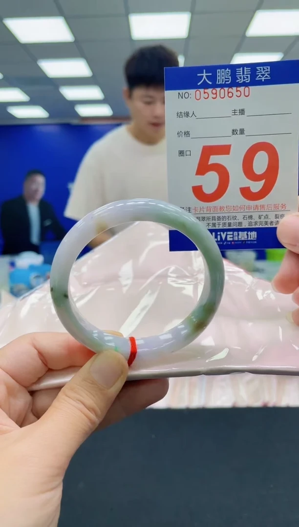 未镶嵌手镯翡翠AAAAAAAAAAAAAAAAAAAAAAAAAAA