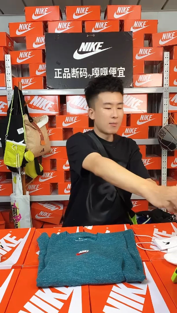 260编码 直播间过款 尺码