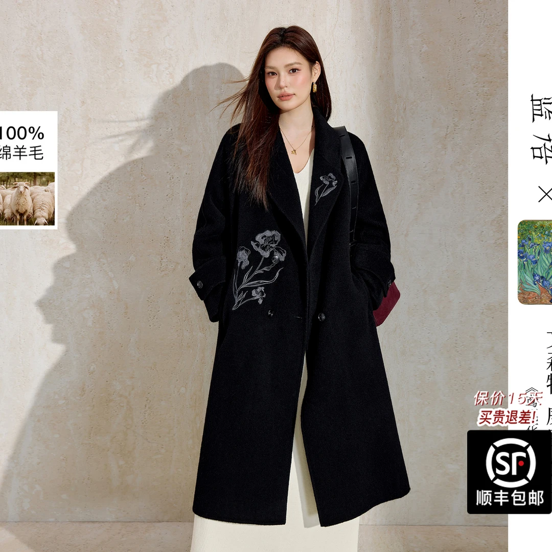 蓝语【梵高联名】艺术画作黑色长款100棉羊毛外套绣花双面呢大衣冬
