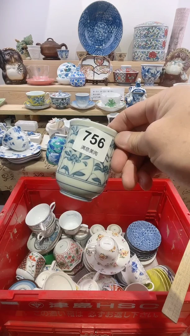 瓷片如****猫满意瓷器生活O756